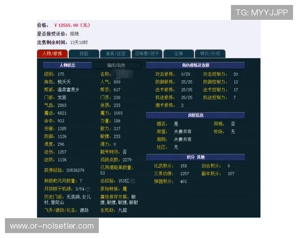 选择inbet百家乐官网的五大理由,保障玩家资金安全和游戏公平性分析 选择inbet百家乐官网的五大理由,保障玩家资金安全和游戏公平性分析