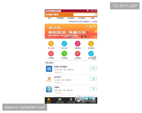 壹号娱乐网页入口如何快速注册账号与提升游戏体验