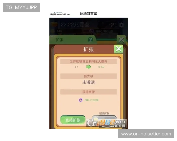提升yb娱乐app使用效率的实用技巧让你轻松掌握各种操作方法 提升yb娱乐app使用效率的实用技巧让你轻松掌握各种操作方法